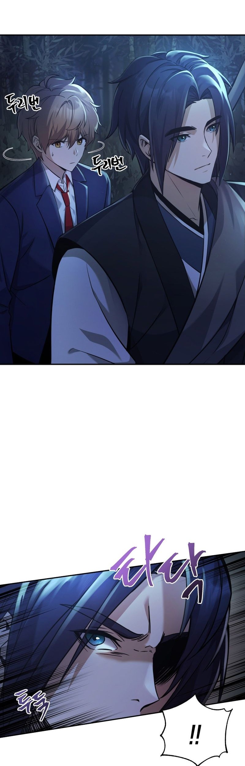 The Romance of The Three Kingdoms Chapter 05 Gambar 14