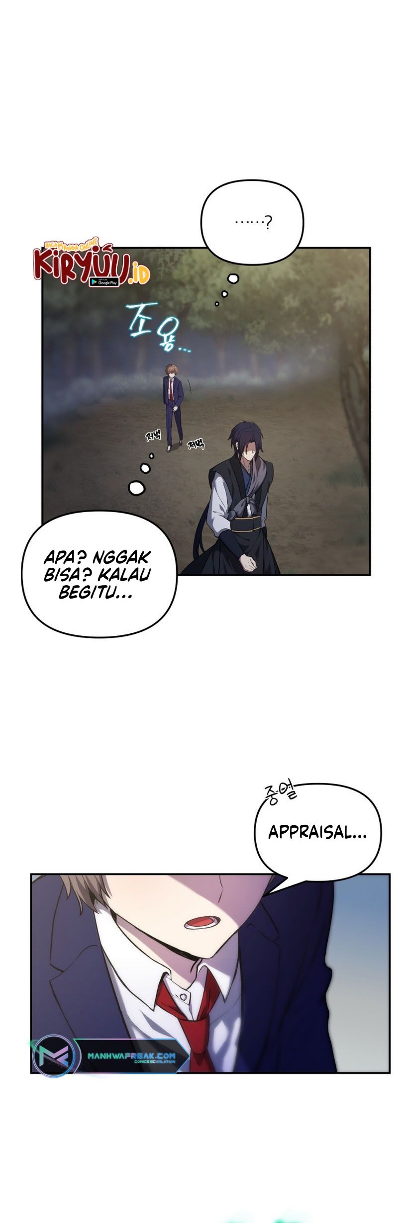 The Romance of The Three Kingdoms Chapter 04 Gambar 25