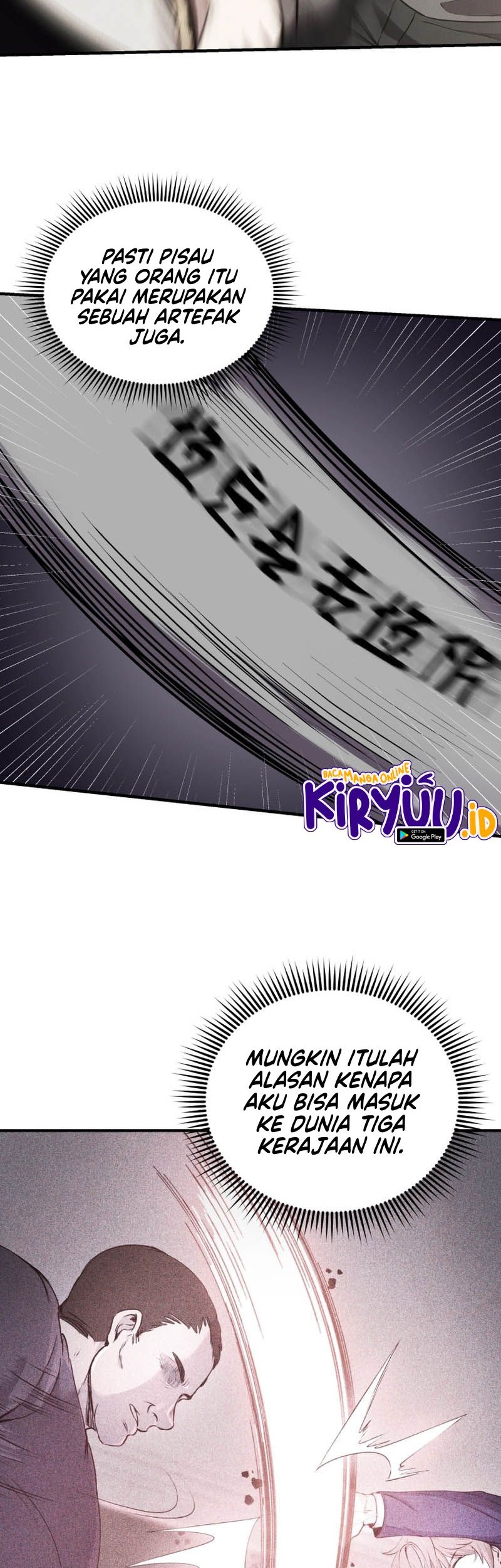 The Romance of The Three Kingdoms Chapter 04 Gambar 39
