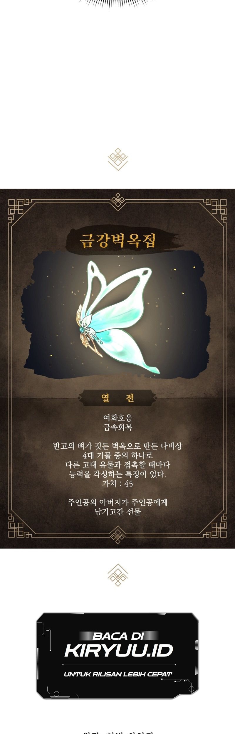 The Romance of The Three Kingdoms Chapter 04 Gambar 46