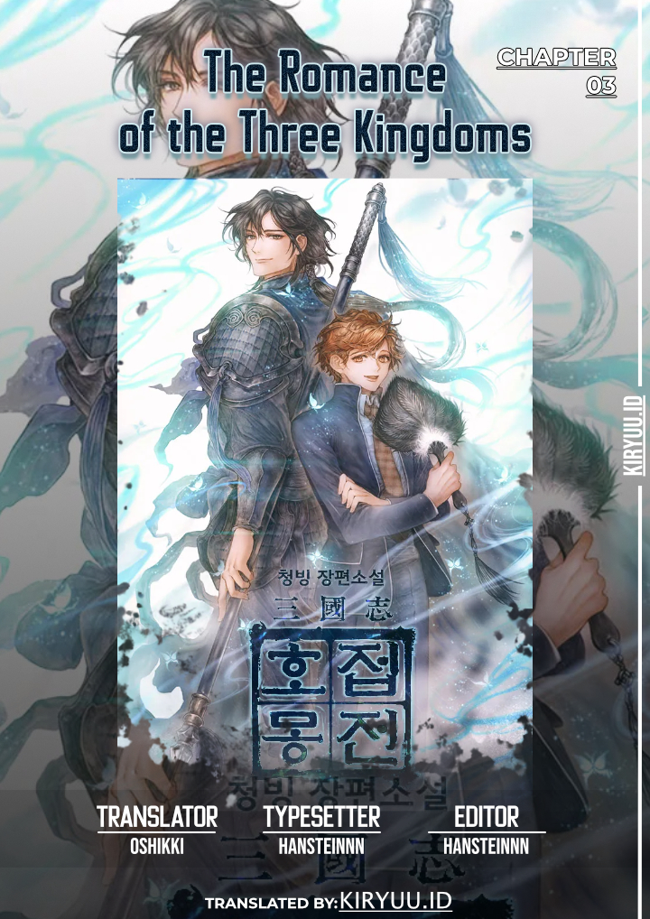 Baca Komik The Romance of The Three Kingdoms Chapter 03 Gambar 1