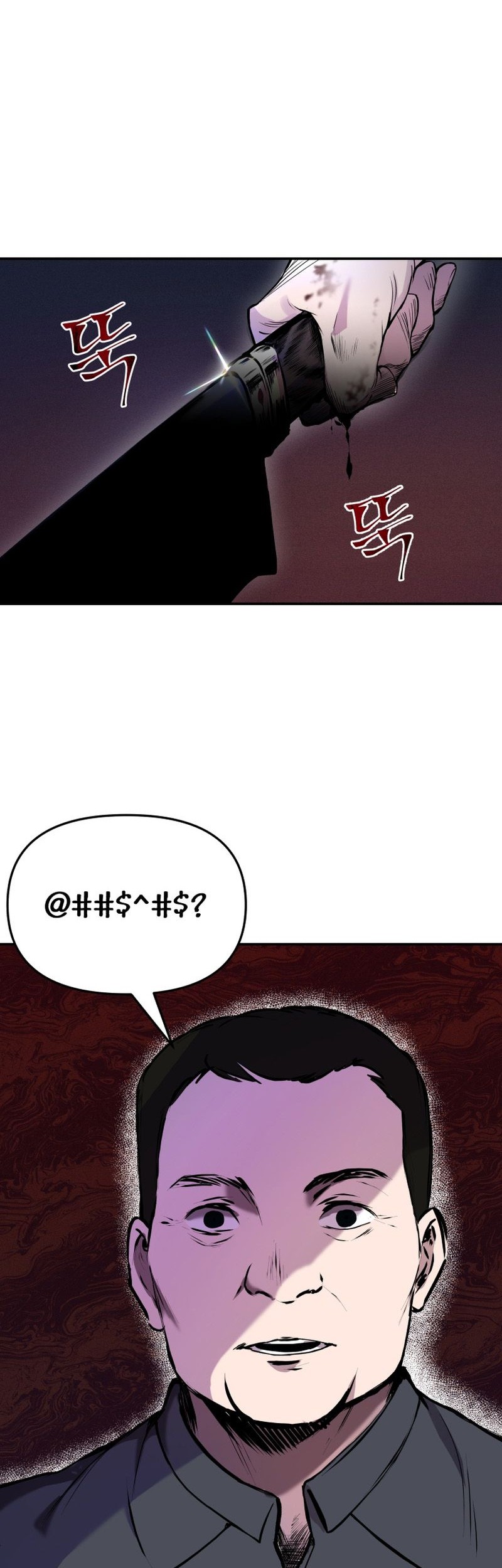 The Romance of The Three Kingdoms Chapter 02 Gambar 23