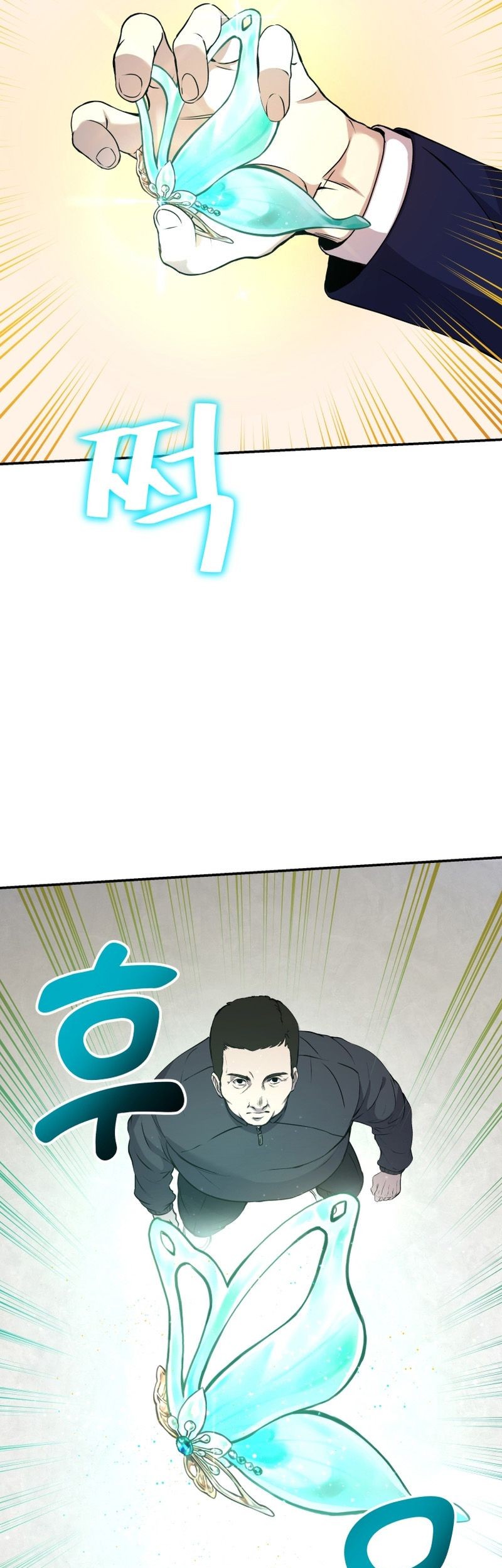 The Romance of The Three Kingdoms Chapter 02 Gambar 38