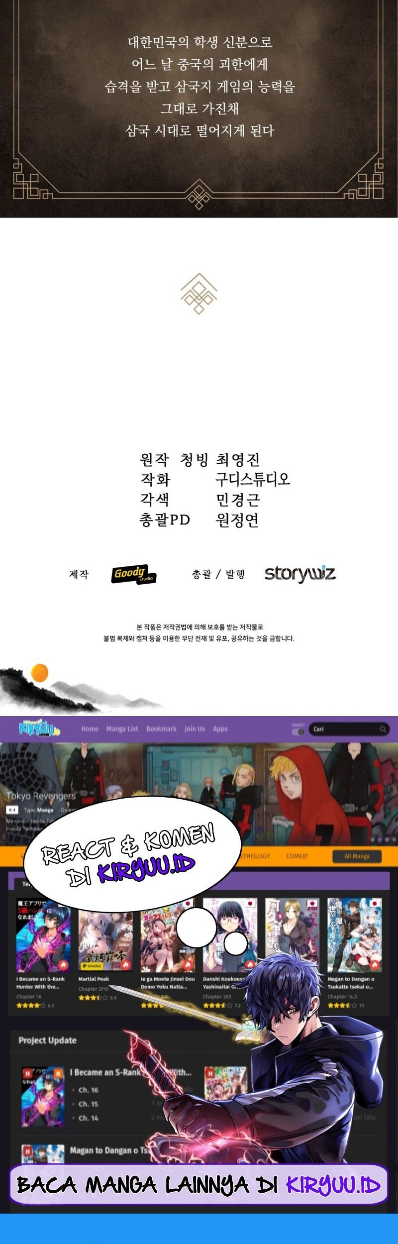 The Romance of The Three Kingdoms Chapter 01 Gambar 81