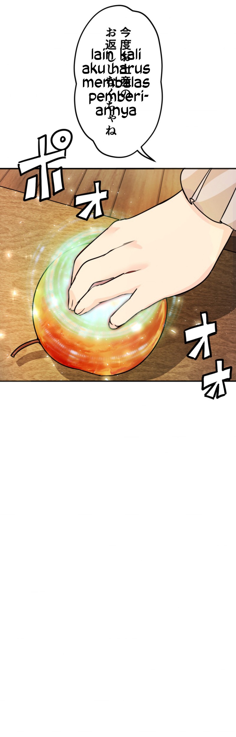 Haiboku Maou ~Yuusha no Musume ni Tensei Shite Fukushuu~ Chapter 05 Gambar 7