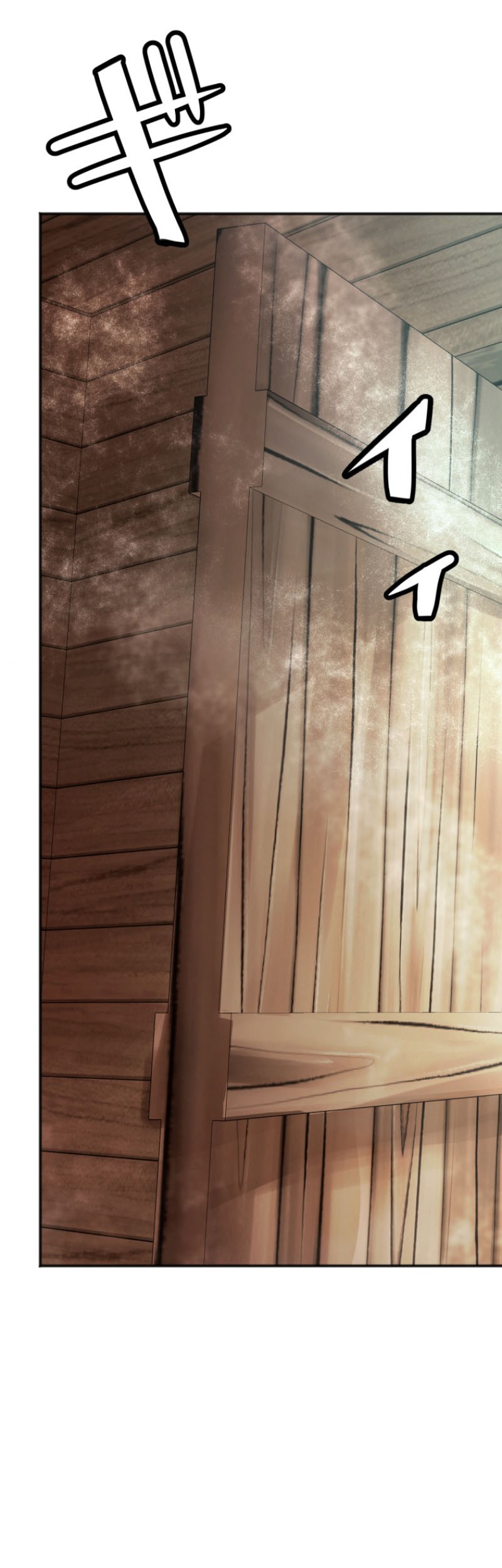 Haiboku Maou ~Yuusha no Musume ni Tensei Shite Fukushuu~ Chapter 01 Gambar 46