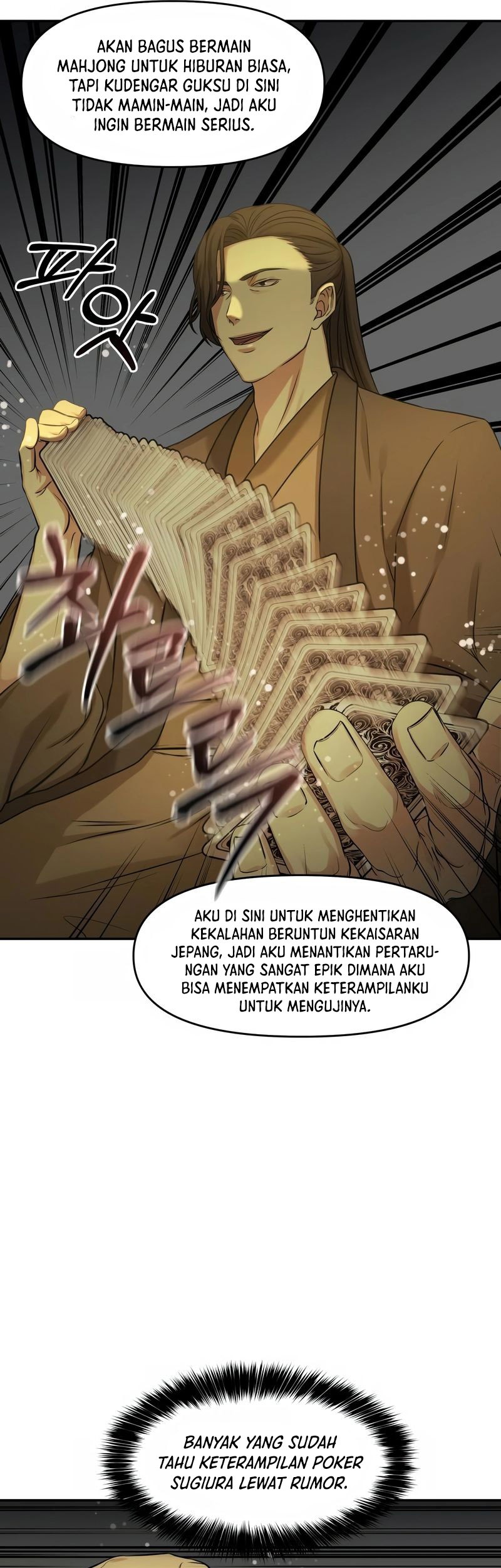 Gambling 1945 Chapter 01 Gambar 34