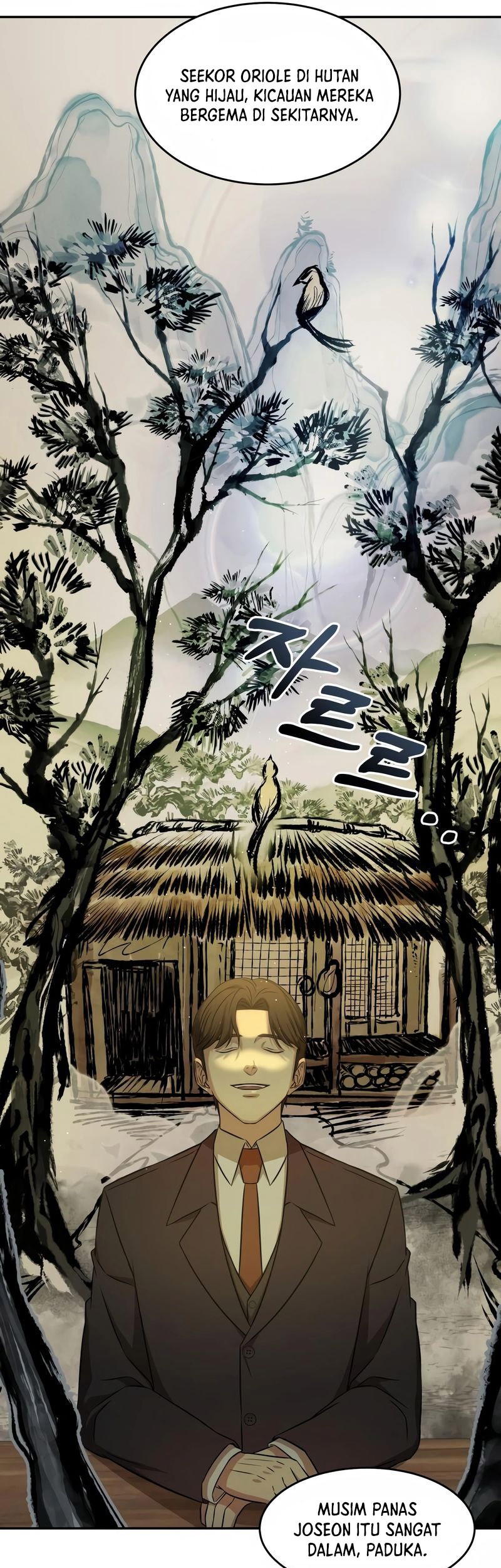 Gambling 1945 Chapter 01 Gambar 49