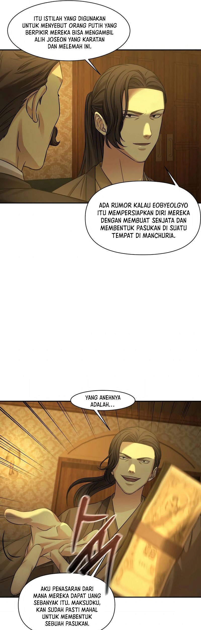 Gambling 1945 Chapter 01 Gambar 57