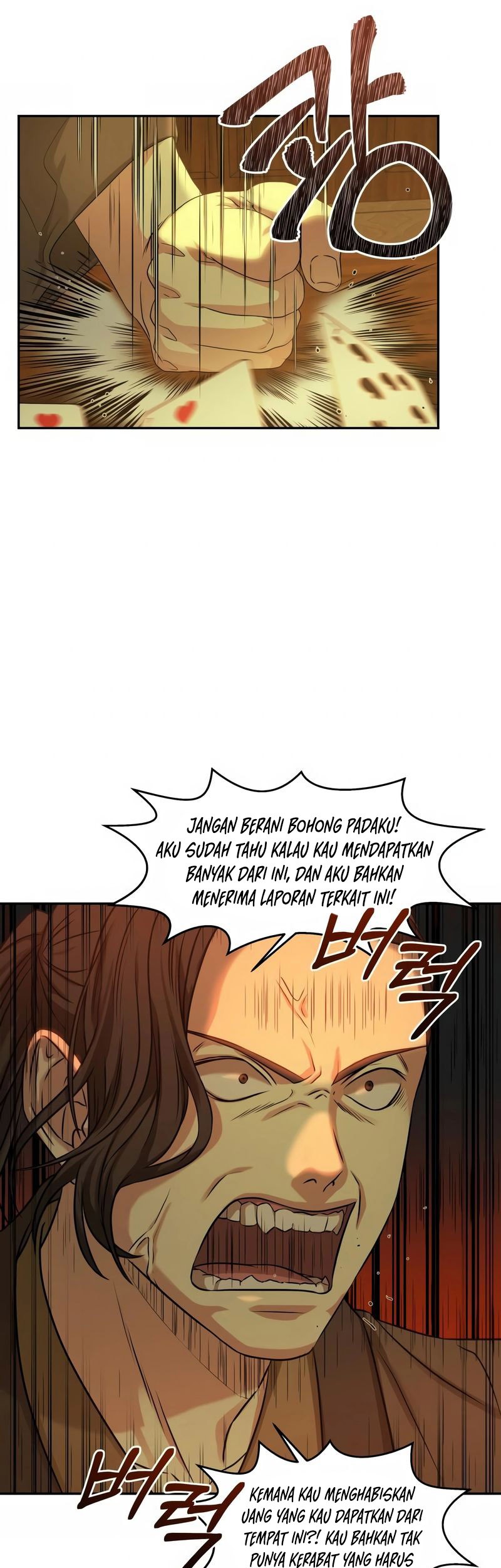 Gambling 1945 Chapter 01 Gambar 65