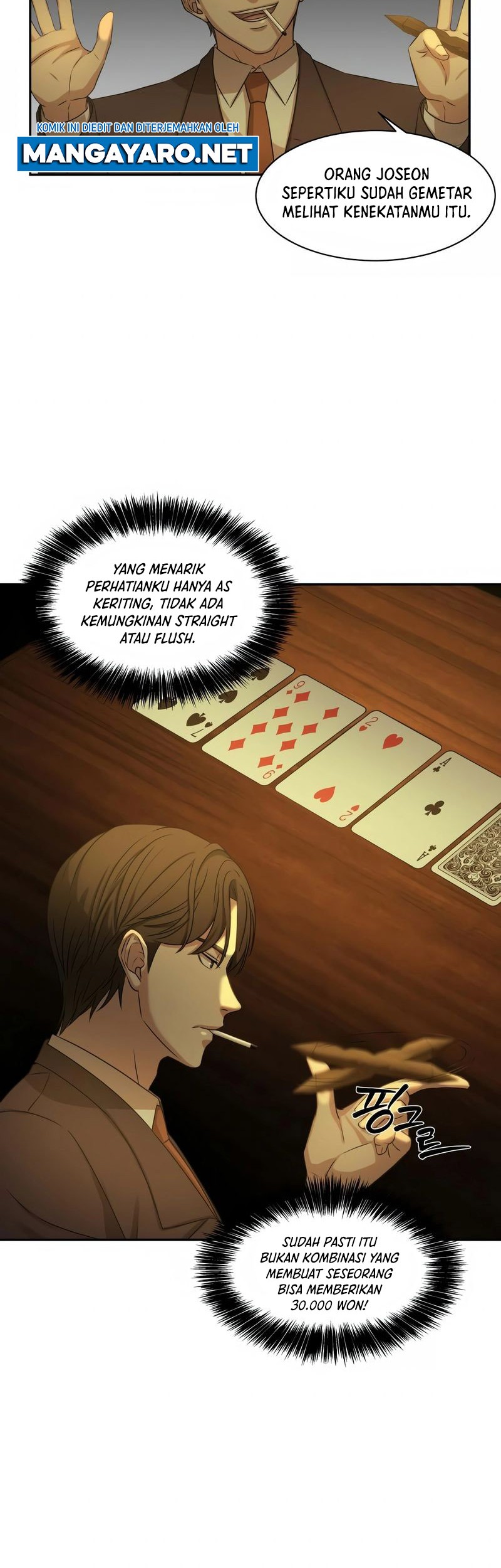 Gambling 1945 Chapter 01 Gambar 70