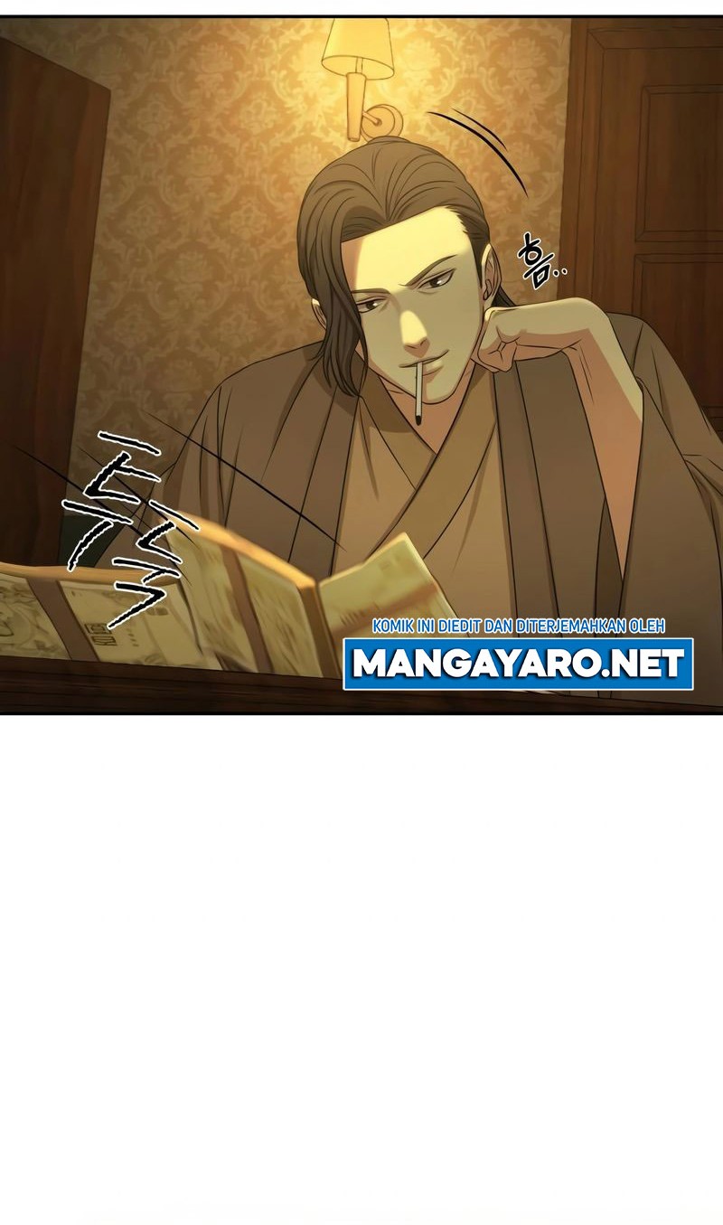Gambling 1945 Chapter 01 Gambar 72