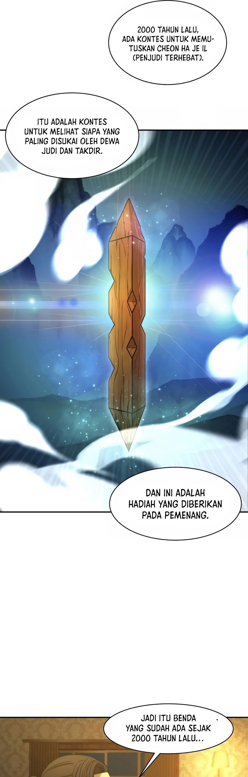 Gambling 1945 Chapter 01 Gambar 77