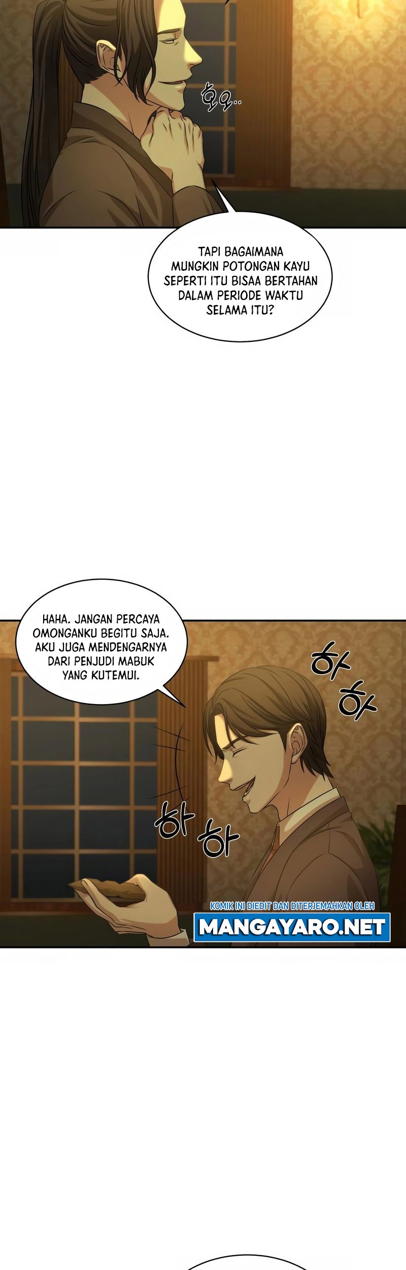 Gambling 1945 Chapter 01 Gambar 78