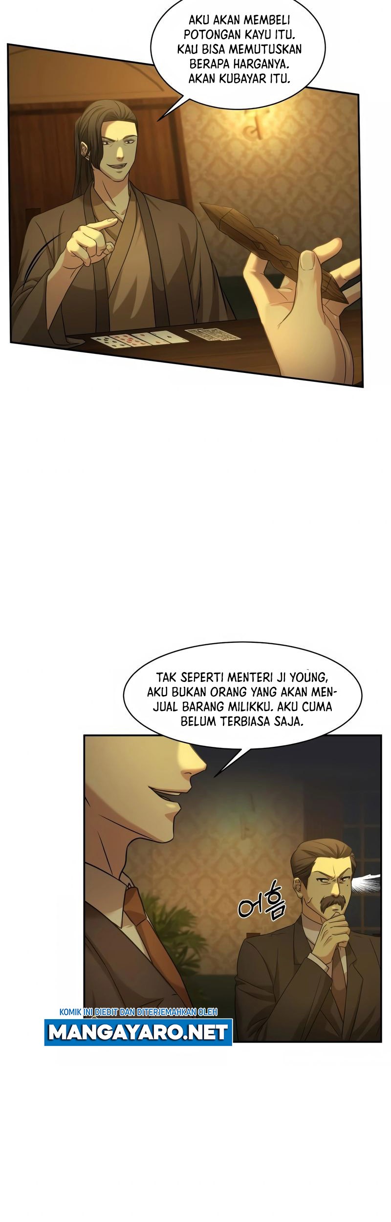 Gambling 1945 Chapter 01 Gambar 79