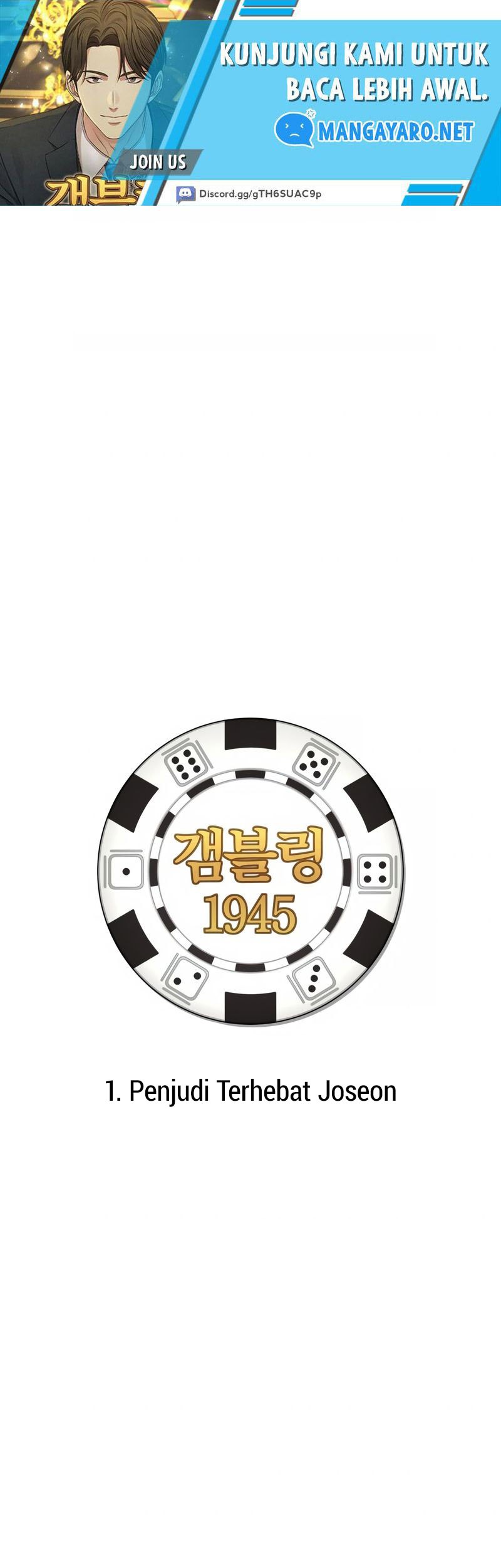 Baca Gambling 1945 Chapter 01 Gambar 2