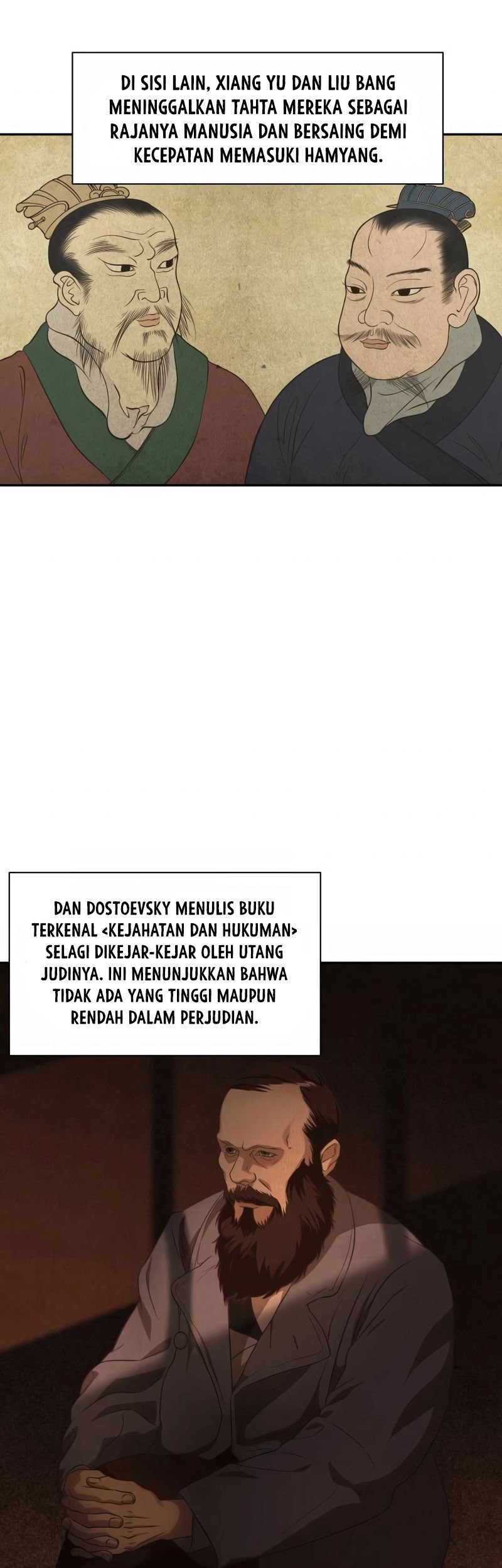 Gambling 1945 Chapter 01 Gambar 4