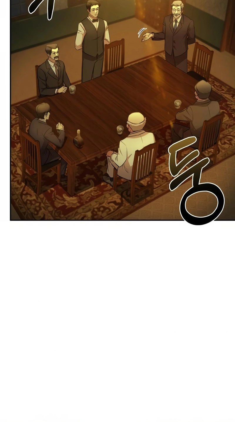Gambling 1945 Chapter 01 Gambar 9