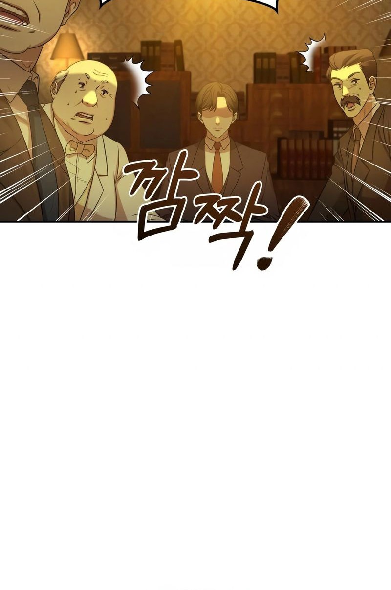 Gambling 1945 Chapter 01 Gambar 17