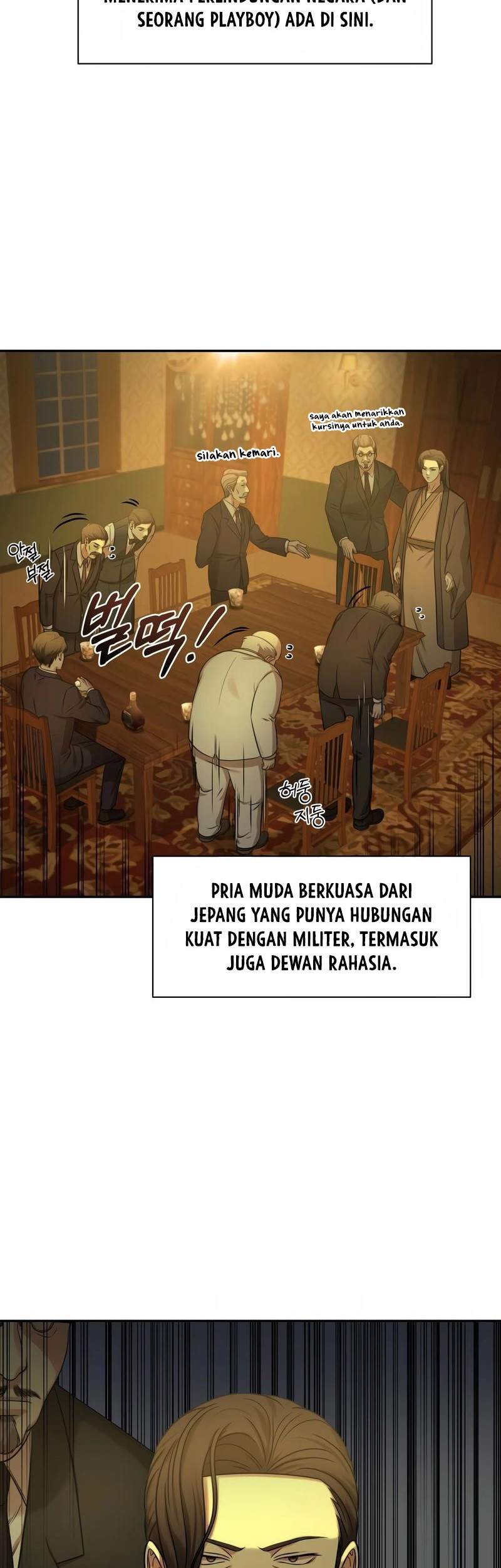 Gambling 1945 Chapter 01 Gambar 19