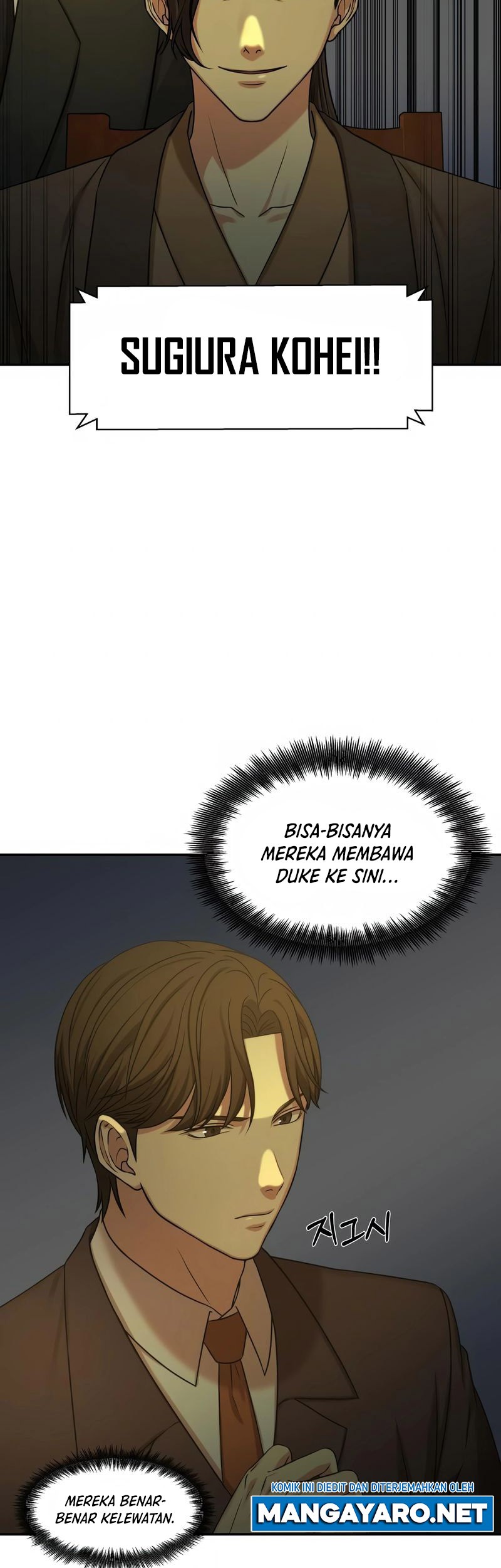Gambling 1945 Chapter 01 Gambar 20