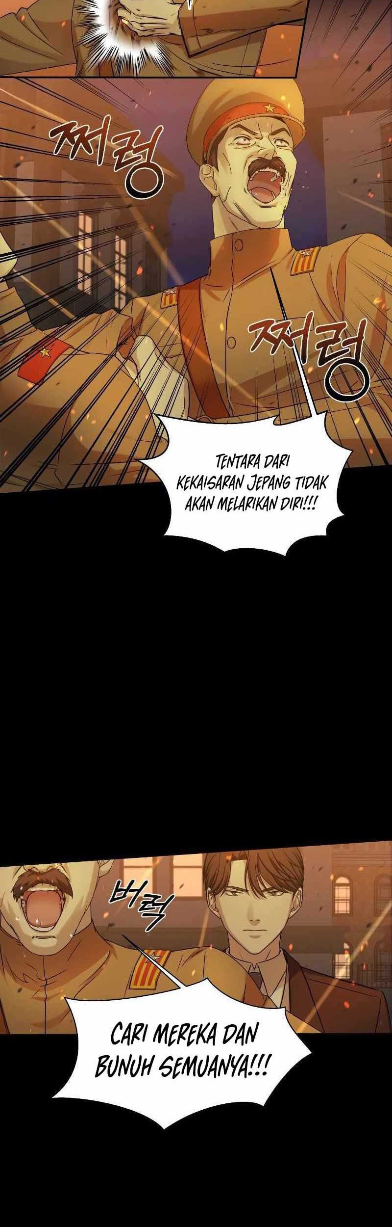 Gambling 1945 Chapter 00.1 Gambar 43