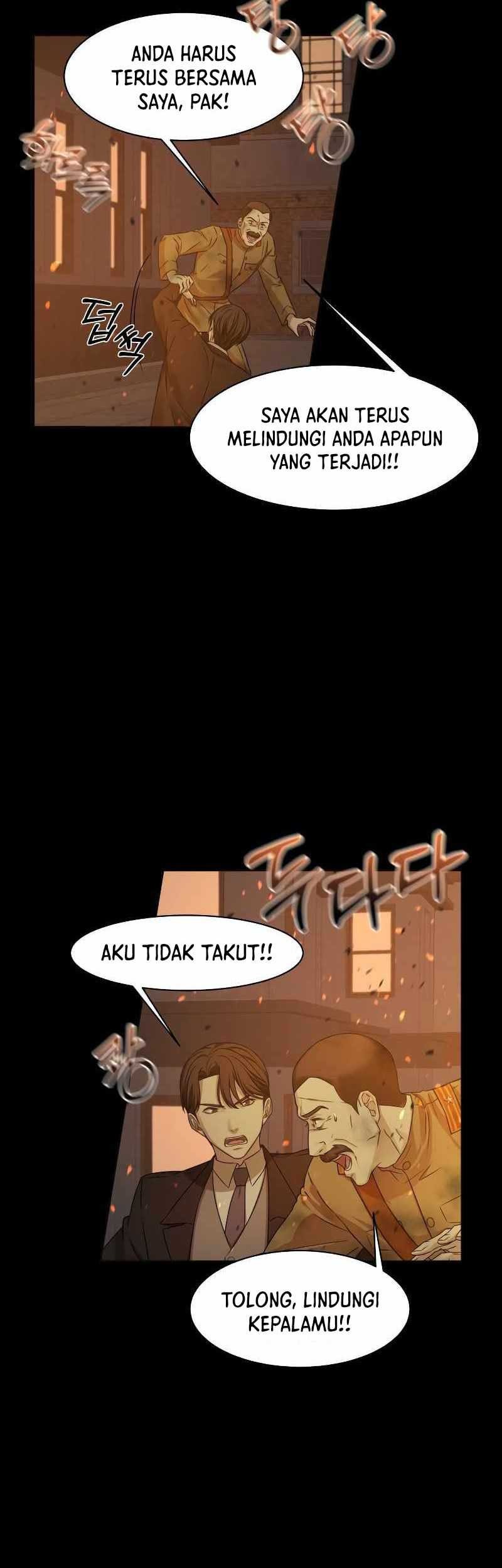 Gambling 1945 Chapter 00.1 Gambar 47