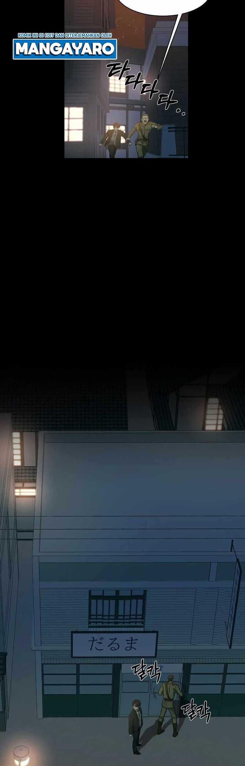 Gambling 1945 Chapter 00.1 Gambar 49