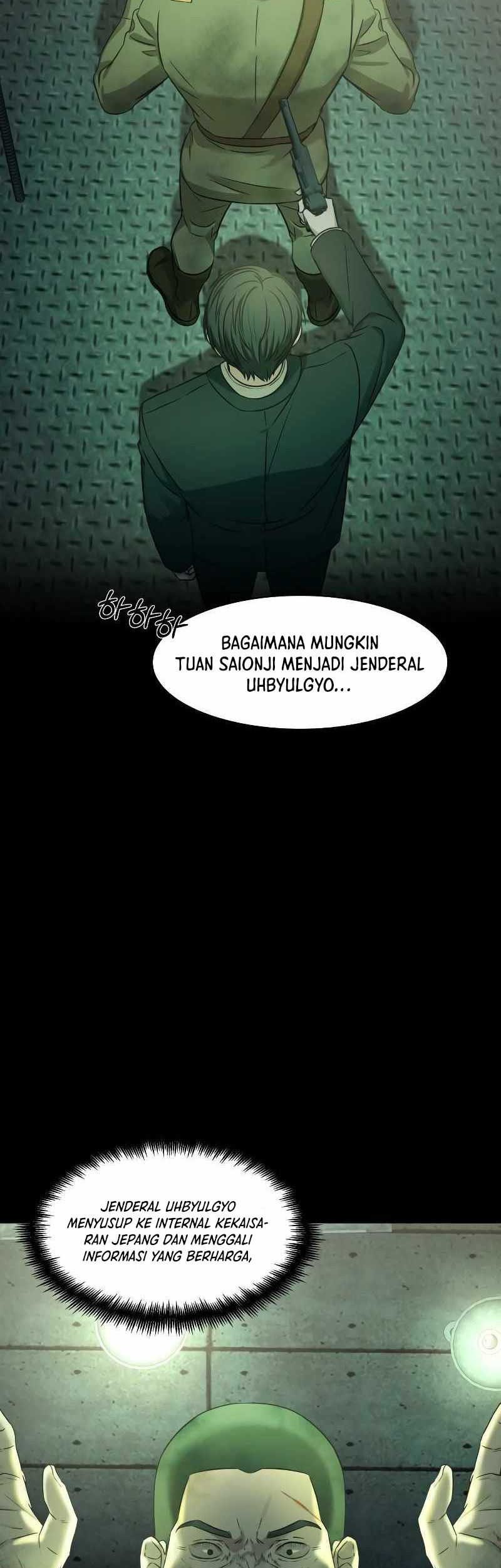 Gambling 1945 Chapter 00.1 Gambar 64