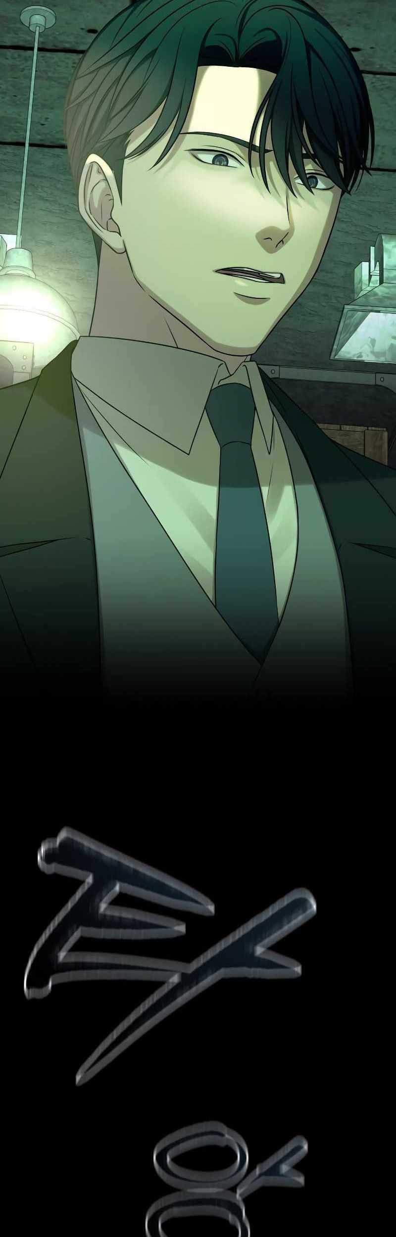 Gambling 1945 Chapter 00.1 Gambar 77