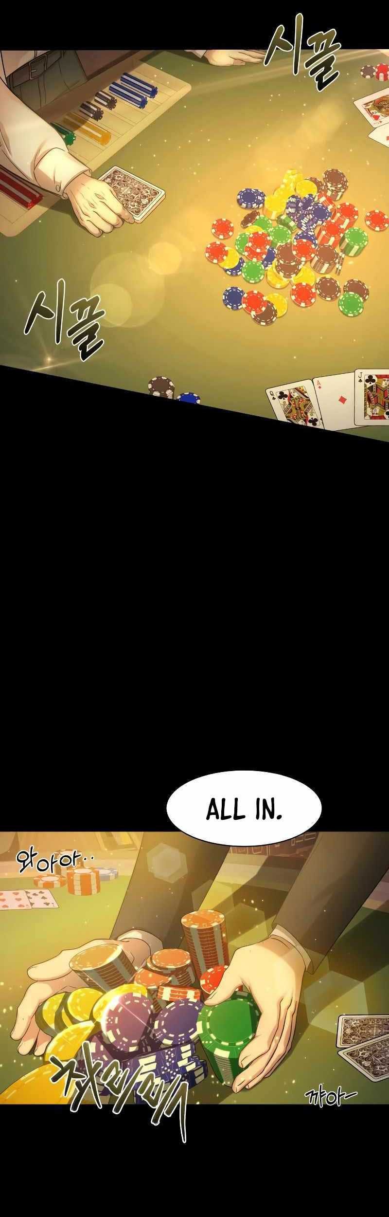 Gambling 1945 Chapter 00.1 Gambar 7