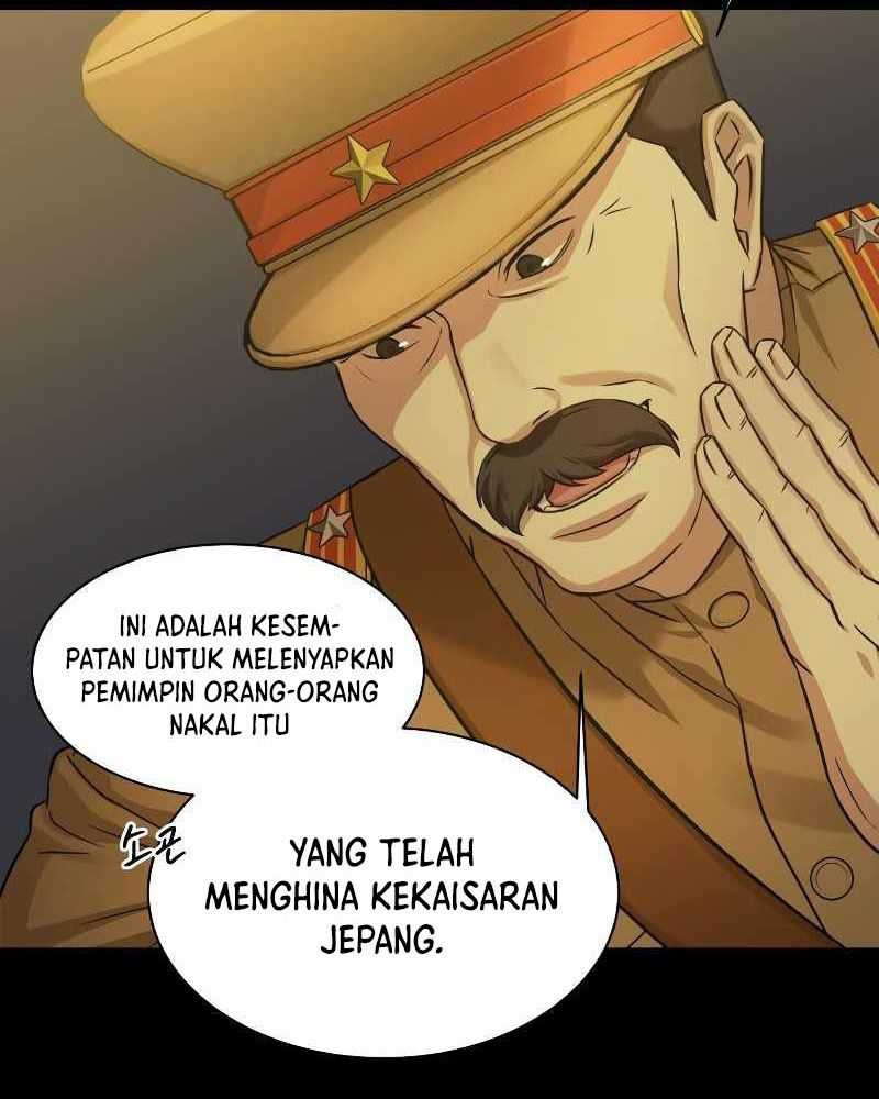 Gambling 1945 Chapter 00.1 Gambar 11