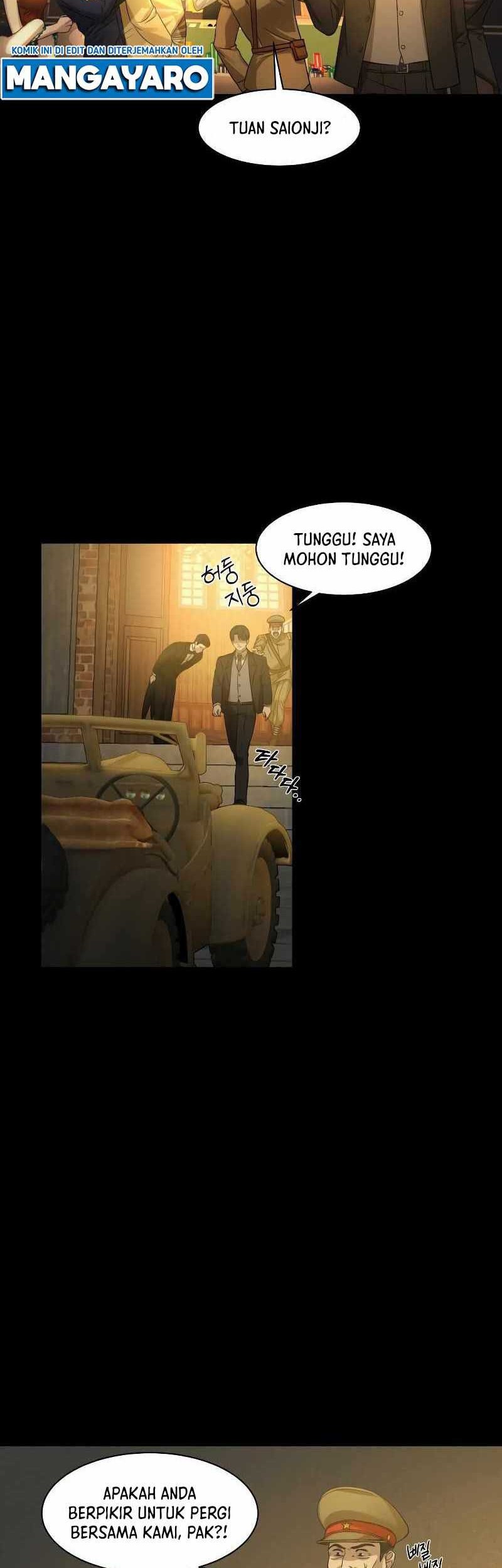 Gambling 1945 Chapter 00.1 Gambar 13