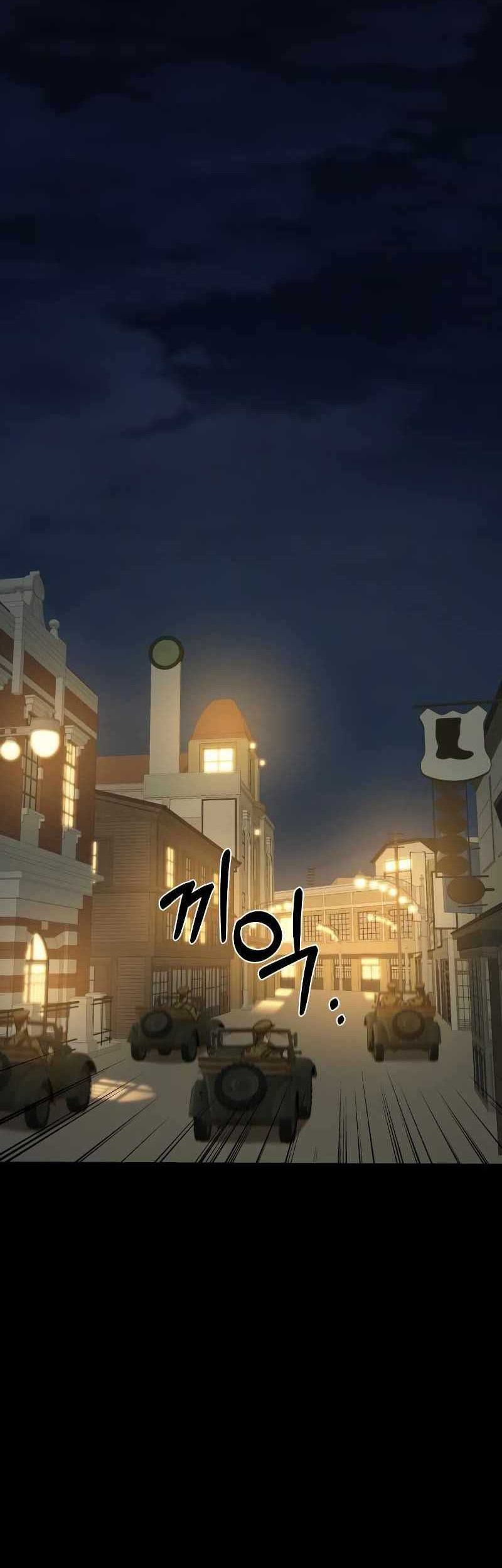 Gambling 1945 Chapter 00.1 Gambar 20