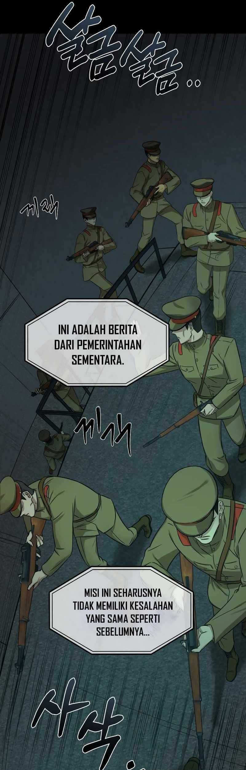 Gambling 1945 Chapter 00.1 Gambar 32