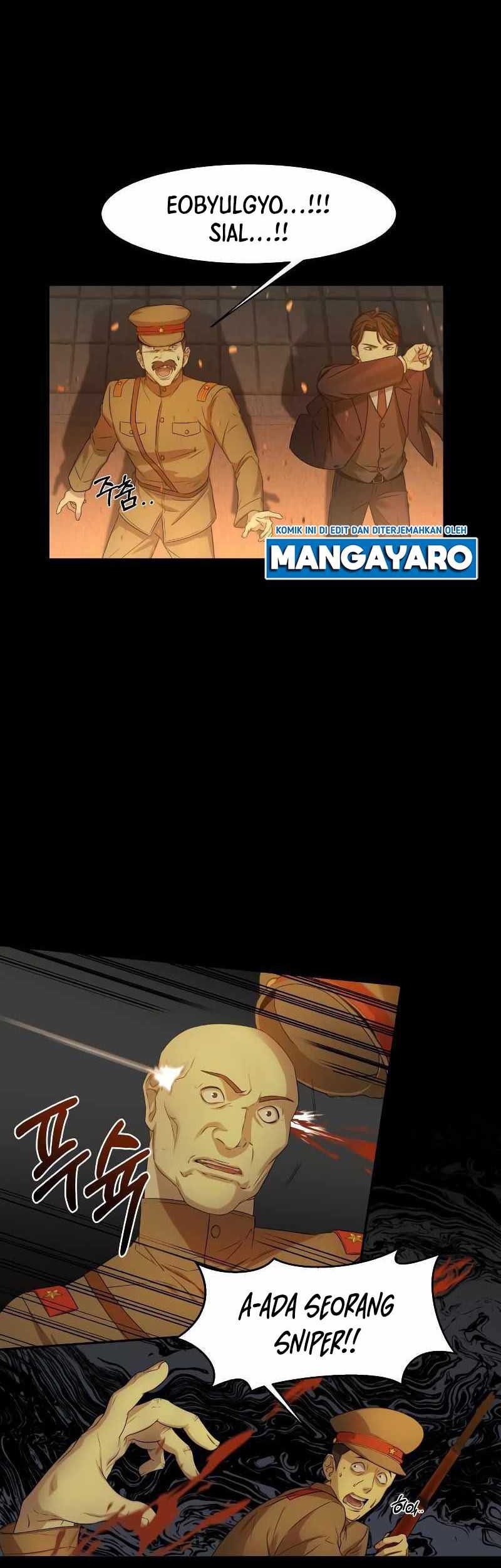 Gambling 1945 Chapter 00.1 Gambar 39