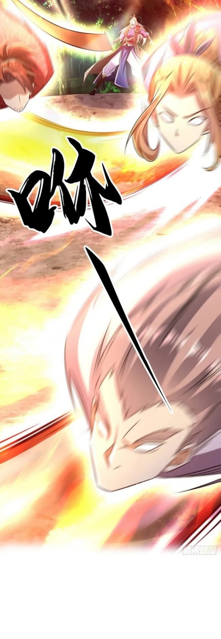The Ten Great Emperors Are All My Disciples Chapter 68 Gambar 17
