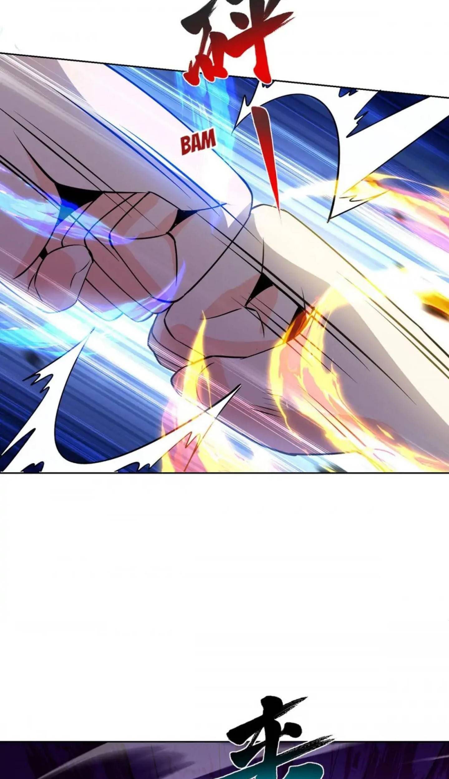 Dushi Xiaoyao Chapter 446 Gambar 34