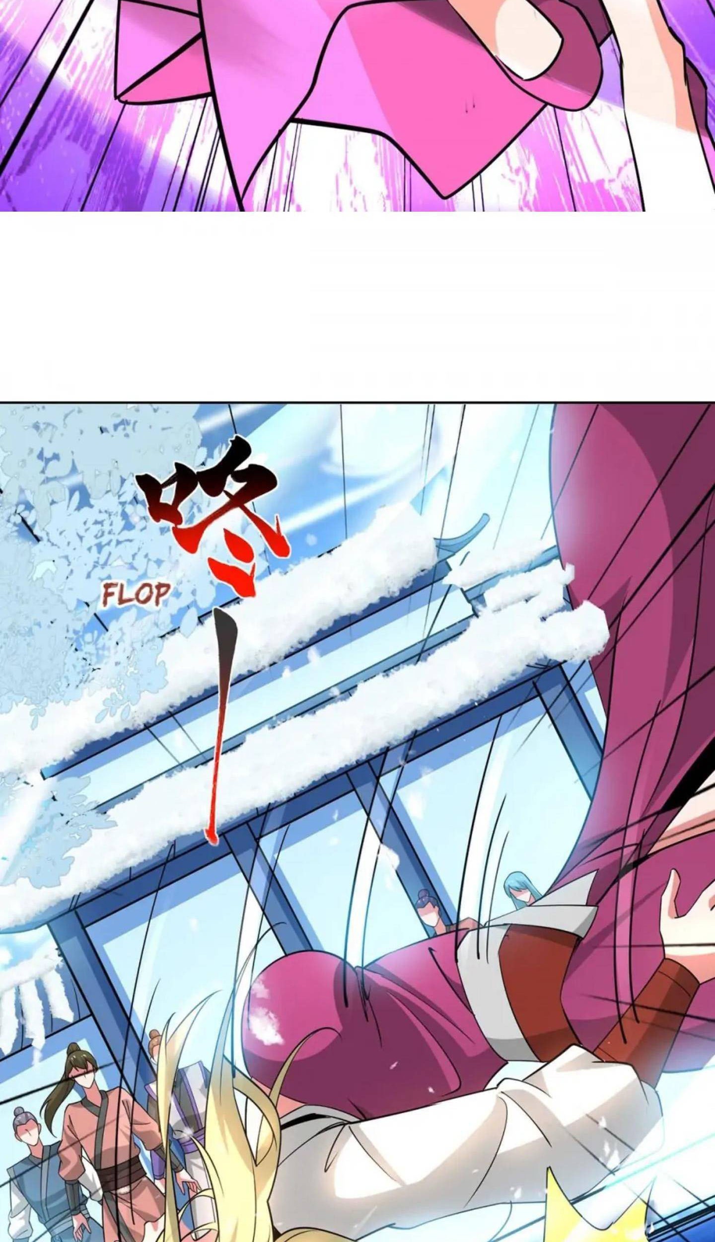 Dushi Xiaoyao Chapter 447 Gambar 26