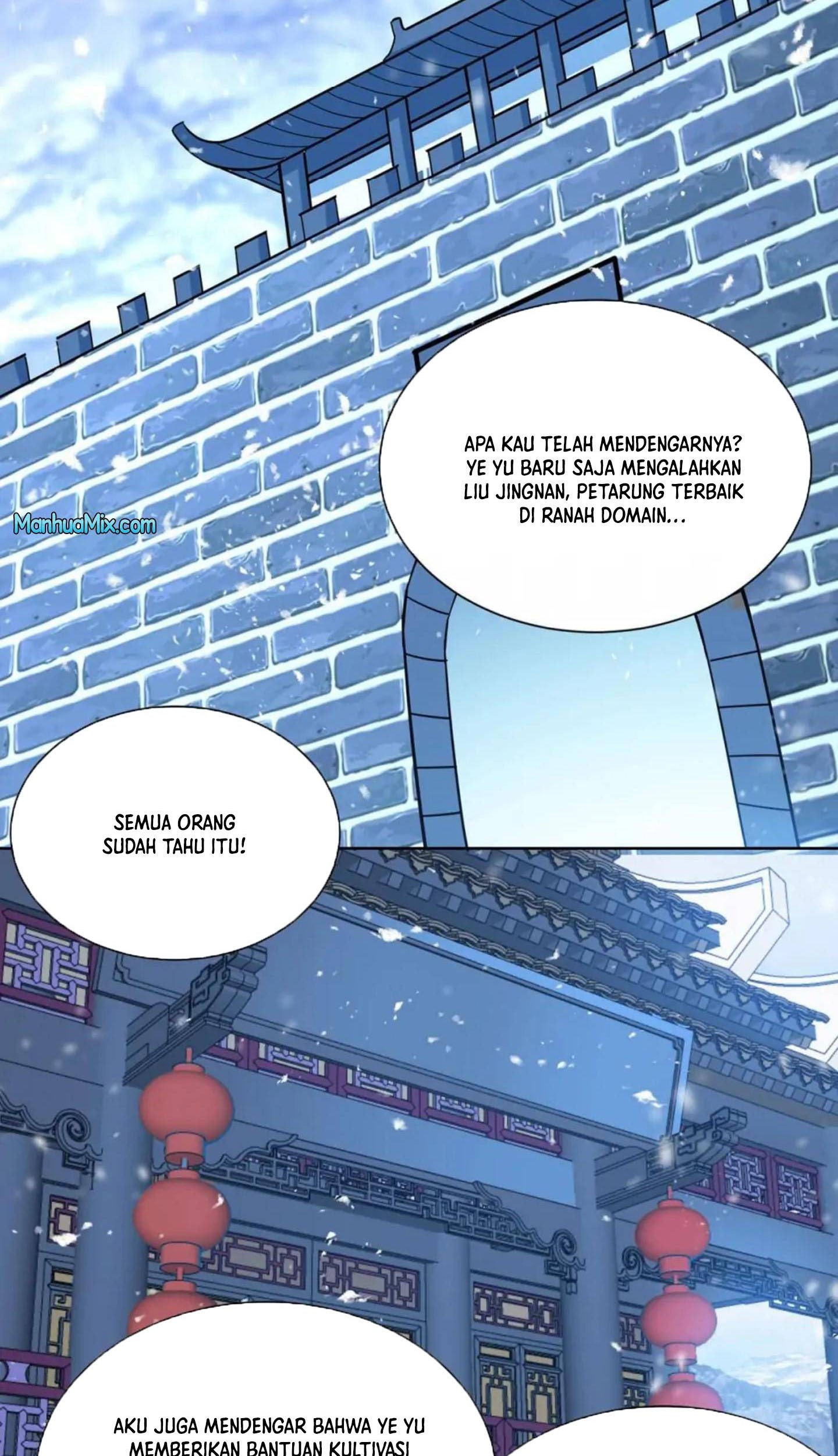 Dushi Xiaoyao Chapter 449 Gambar 3