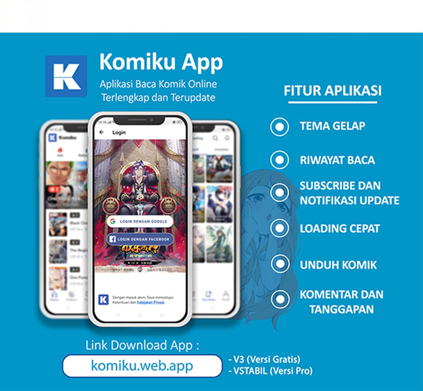 Dushi Xiaoyao Chapter 449 Gambar 14