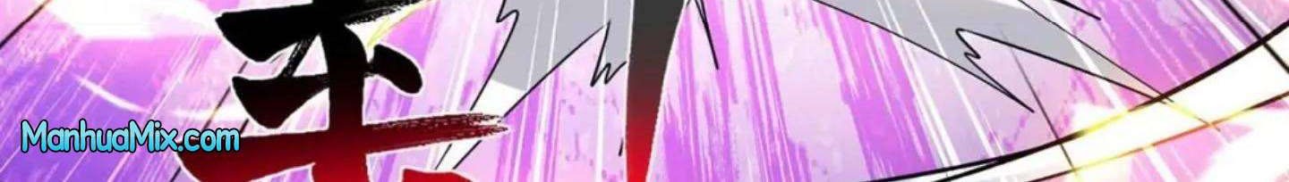 Dushi Xiaoyao Chapter 450 Gambar 22