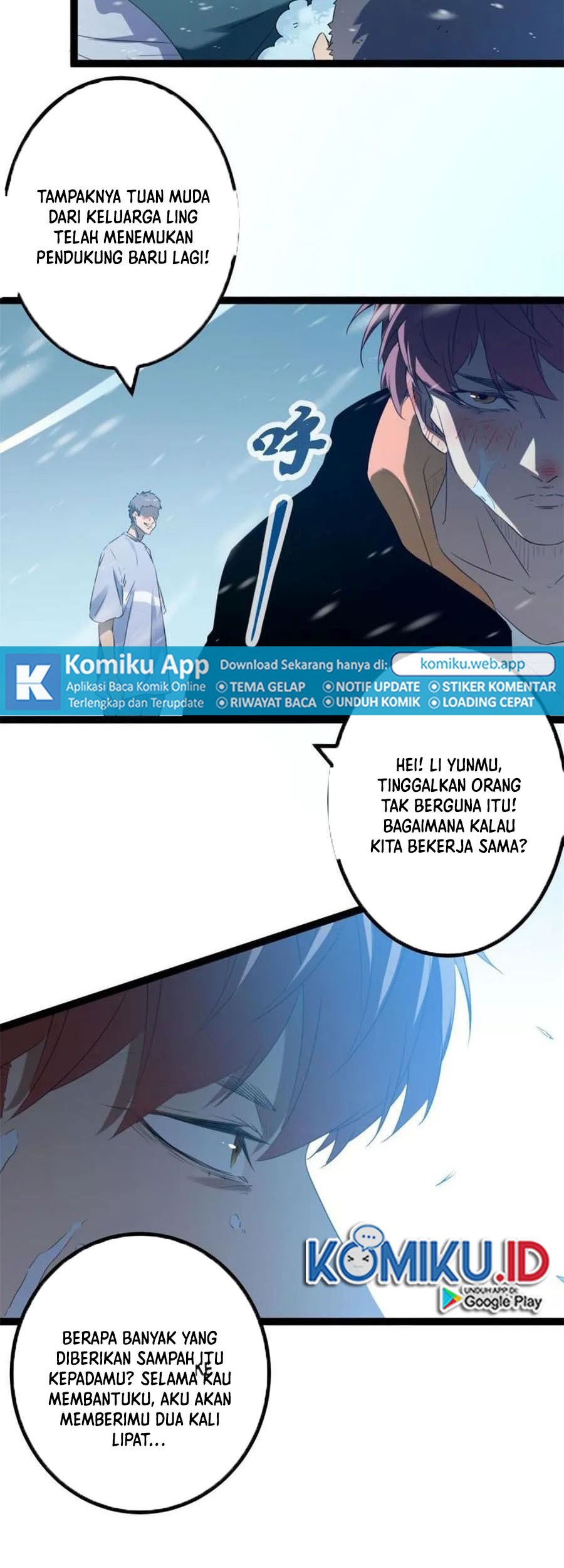 My Shadow Hangs Up Chapter 151 Gambar 5
