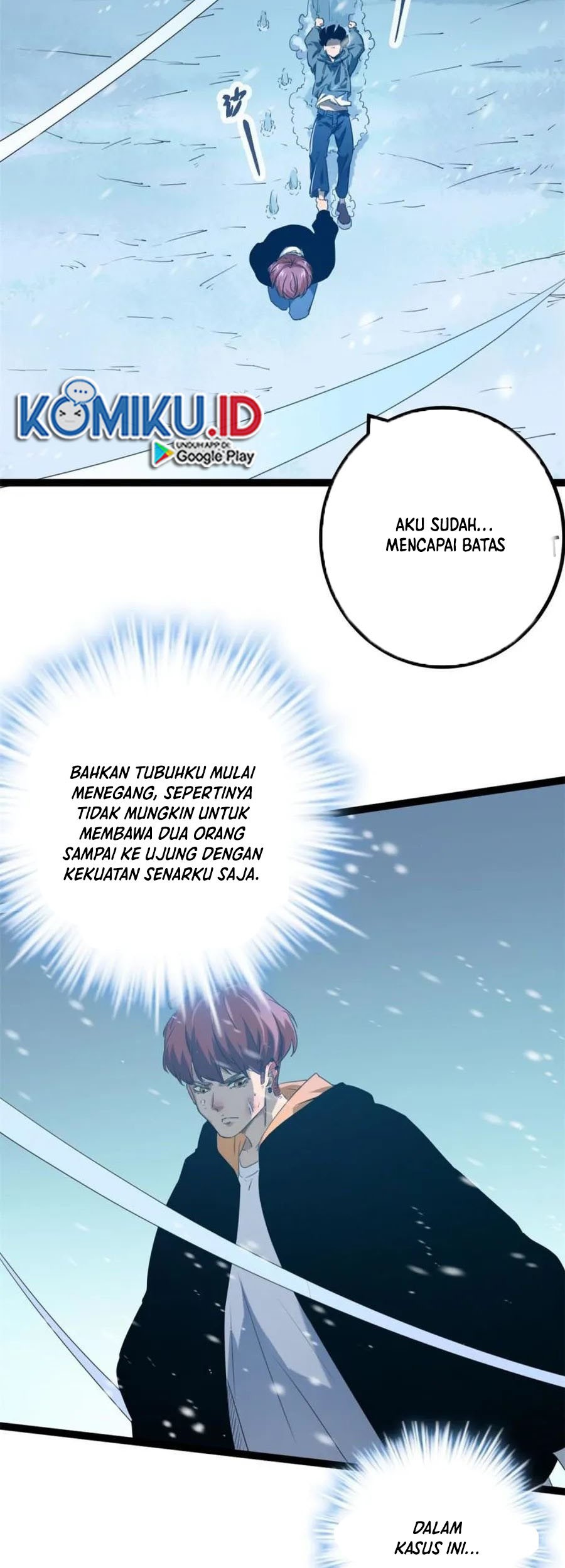 My Shadow Hangs Up Chapter 151 Gambar 8