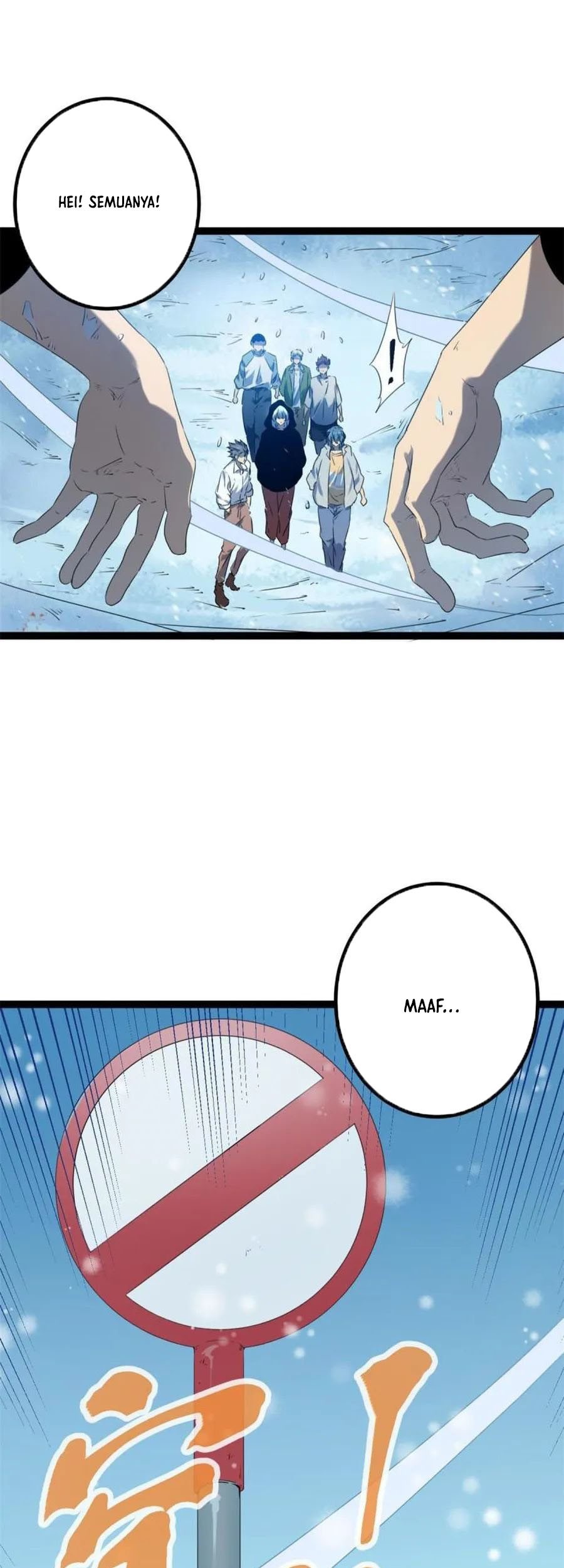 My Shadow Hangs Up Chapter 151 Gambar 12
