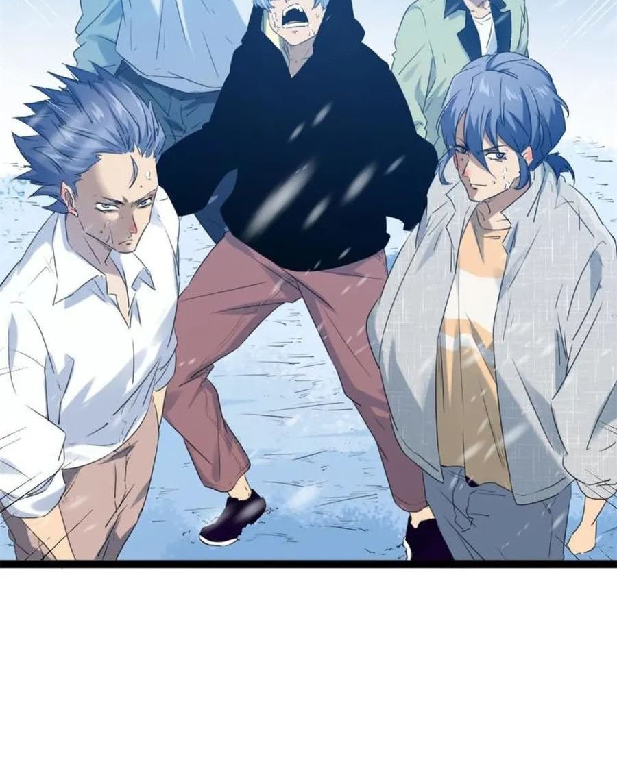 My Shadow Hangs Up Chapter 151 Gambar 17