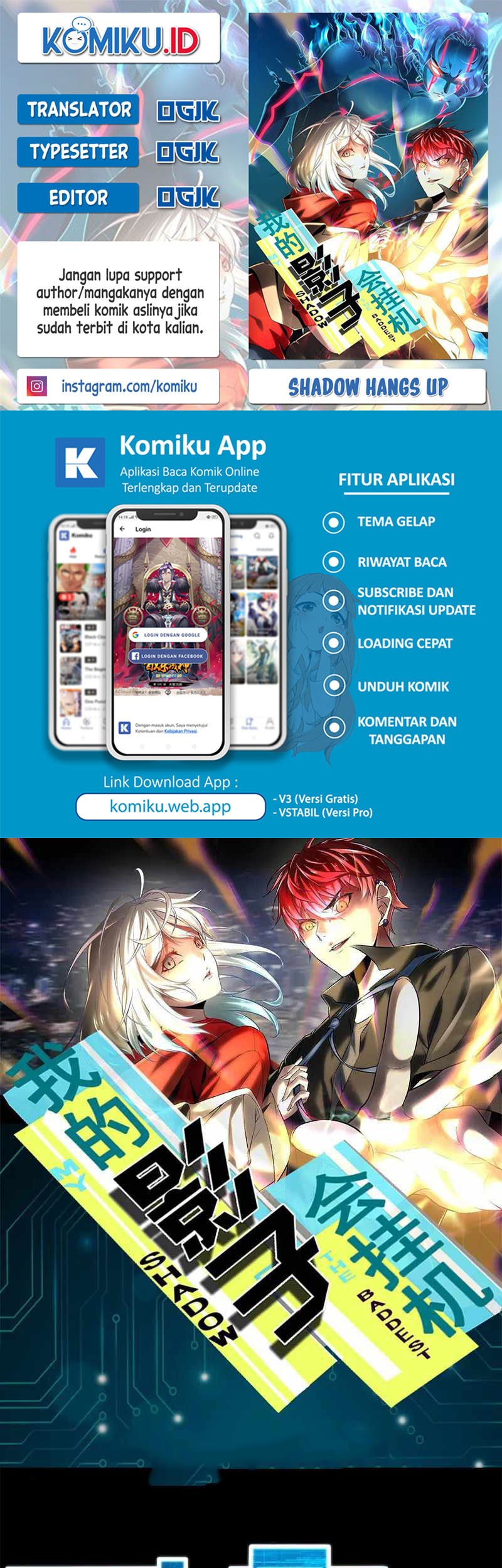 Baca Komik My Shadow Hangs Up Chapter 157 Gambar 1