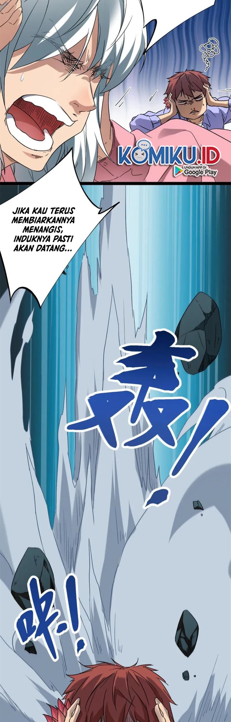 My Shadow Hangs Up Chapter 160 Gambar 20