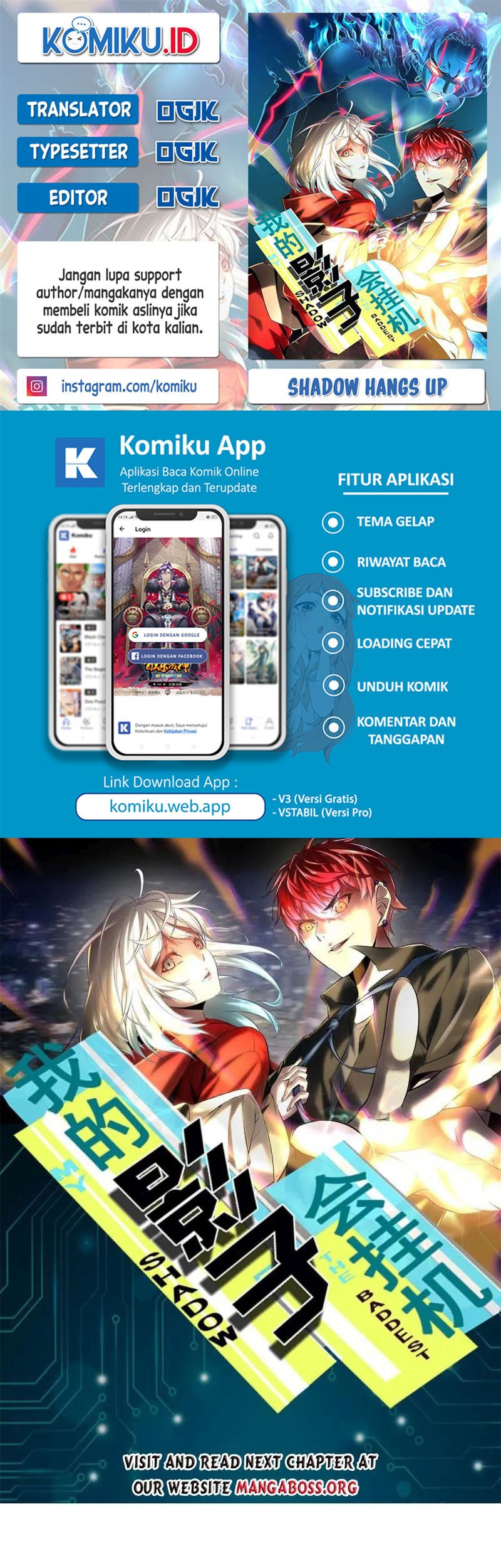 Baca Komik My Shadow Hangs Up Chapter 161 Gambar 1