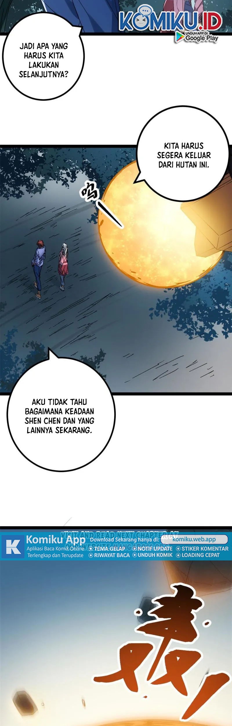 My Shadow Hangs Up Chapter 163 Gambar 13